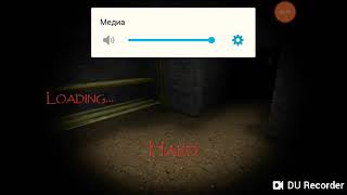 Slendrina The Cellar (Free) Прохождение первого подвала На Сложности Hard