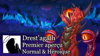 Drest'agath | Premier aperçu (Ny'alotha 8.3)