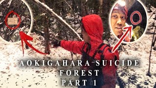 AOKIGAHARA SUICIDE FOREST  ( YOUR LIFE WILL CHANGE FOREVER ! )
