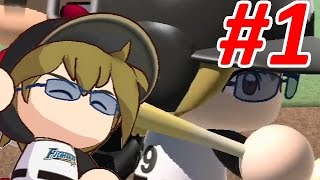 パワプロ2014 マイライフ#1 結婚目指して頑張るぞ！