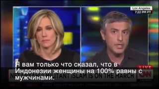 Reza Aslan в эфире CNN Tonight 29 сентября 2014. Русские субтитры.