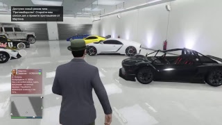 GTA online стрим #PS4Live, PlayStation 4, Sony Interactive Entertainment, Grand Theft Auto V, as3392