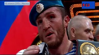 Бокс: Денис Лебедев отстоял титул Чемпиона мира