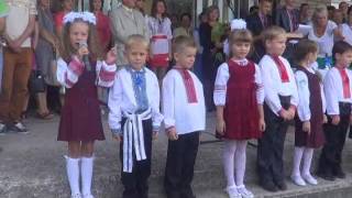 Перший дзвоник 2012-2013 н.р.