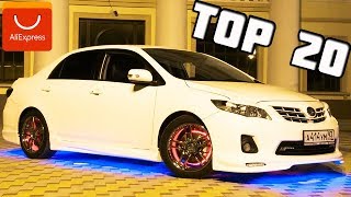 ШОК!!! ЧТО Я НАШЁЛ ДЛЯ ТОЙОТА КОРОЛЛА  (TOYOTA COROLLA) НА АЛИЭКСПРЕСС + КОНКУРС