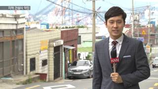 [KNN 뉴스]지역 중견건설사 재개발시장 약진