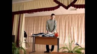 Первая помощь при поражении электрическим током