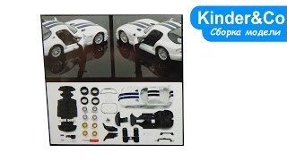 DODGE Viper GTS R -  сборка модели машинки 1/24