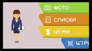 Озвучка рисованного видео  Диктор Кудрявцев Максим