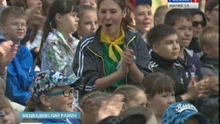 Первая летняя смена открылась в детских лагерях Марий Эл - Вести Марий Эл