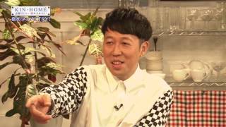 褒められTRY！ 第９回 褒めラップに挑戦