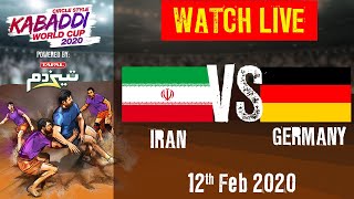 Kabaddi World Cup 2020 Live - Iran vs Germany - 12 Feb - Match 10 | BSports