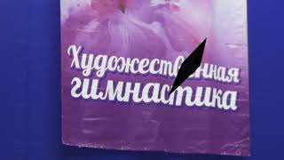 Победительница конкурса среди спортсменов Краснодара "Я лидер спорта"