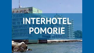 INTERHOTEL POMORIE 3* Солнечный Берег обзор – отель ИНТЕРХОТЕЛ ПОМОРЬЕ 3 Солнечный Берег видео обзор