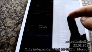 Total test 4G in Moscow - Beeline, Megafon, MTS - PART7 (Russian language) - MrRollerboll