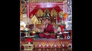 เพลง เชิญร่วมทำบุญสร้าง สำนักสงฆ์สว่างทานภิรมย์ อำเภอสูงเม่น จังหวัดแพร่ สร้างสรรค์ผลงานโดย ครูขวัญช