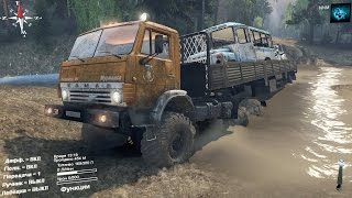 Spin Tires 13.04.2015 КАМАЗ 43101 тест 8(Полигон3)Автопоезд