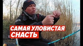 Самая уловистая снасть. Рыбалка на Днепре.