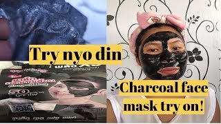 X3 INTENSE CHARCOAL Face PEEL OFF Mask| Thailand Product | LeeAnne Tries It