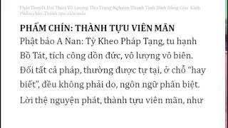 Kinh vô lượng thọ - Phẩm chín: Thành tựu viên mãn - chữ to dễ xem rất hay cho Phật tử mới học