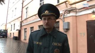 Пожар