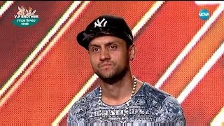 Мариан и Калин - X Factor кастинг (17.09.2017)