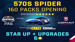 Asphalt 9 | Opening 160 Packs Summertime Speedrush | McLaren 570s Spider | Star Up + Upgrades 6⭐️