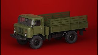 Автолегенды СССР Грузовики №40 - ГАЗ-66-40