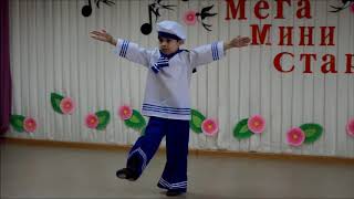 Танец "Яблочко" исп. Салихов Заур