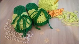 Тапочки из трикотажной пряжи.с двойной подошвой