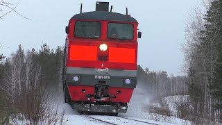 2ТЭ10У-0476 с пассажирским поездом Нижневартовск - Оренбург