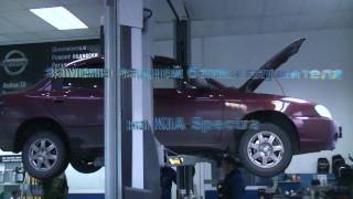 Замена глушителя  Kia Spectra . Замена глушителя в СПБ .