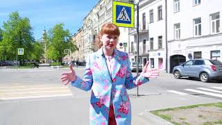 Троицкий собор | Фонтанка | Купить квартиру в СПБ | Московский пр | АЛЕКСАНДР Недвижимость