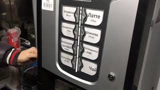 Как пользоваться кофемашиной Saeco Phedra