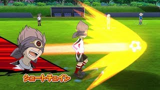 Inazuma Eleven Go Strikers 2013 Neo Japan Vs Inazuma Japan Wii 1080p (Dolphin/Gameplay)