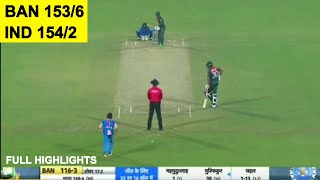 India Vs Bangladesh 2nd T20 I Ind Vs ban