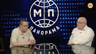 Почему Германия испугалась вывода войск США? — Святослав Денисенко // Международная панорама