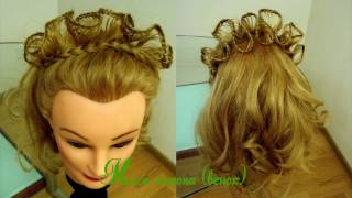 Коса Корона. (Венок) Плетение Скат. Детские причёски. hair video