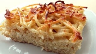Fırında Makarna Tarifi | Fırın Makarna Nasıl Yapılır
