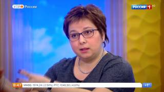Нюта Федермессер о списке боли