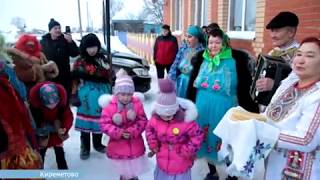 День за днем. Национальный марийский праздник "Шорыкйол"