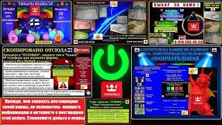 3) super-эмалировка ванн москва mos-vanna  .Удальцова 47- ПОСЛЕ эмалировки