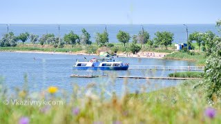 Сергіївка Одеська область | Сайт "Відпочинок в Україні"