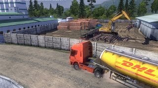 Поронайск обзор(Сахалин)r43 тест
