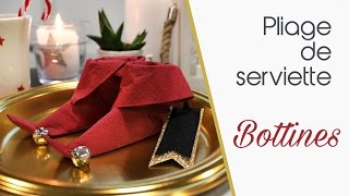 Tutoriel : pliage de serviette "Bottines de lutin"