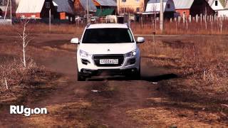 New Peugeot 4008