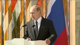 Владимир Путин: "Мы преклоняемся перед мужеством и волей белорусского народа."