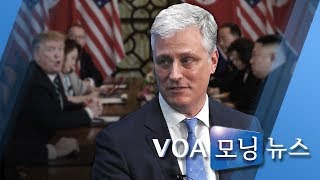 [VOA 모닝 뉴스] 2020년 2월 13일