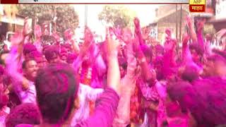 Nandurbar : Congress Win Nagarpalika