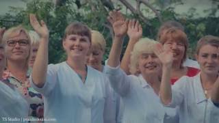social video | neuropsychiatric boarding / ГБСУСО МО Куровской Психоневрологический Интернат